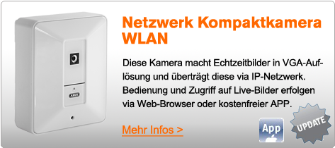 ABUS VGA WLAN Netzwerk Kompaktkamera