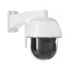 ABUS PPIC32520 WLAN LAN Schwenk Neige PTZ 360 Grad Kamera Überwachungskamera B-Ware