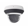 ABUS TVIP82560 WLAN PTZ Dome IP Kamera &Uuml;berwachungskamera Innen und Au&szlig;enbereich