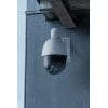 ABUS IP PTZ Domekamera 4MPx 32x Zoom Auto-Tracking IR 200m IPCS84551