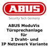 ABUS TVHS20130 Rahmen 1 Modul f&uuml;r Aufputzmontage Moduvis T&uuml;rsprechanlage