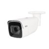 ABUS IPCB64521 Tube IP Kamera 4 MPx 2.8 -12 mm PoE Außen Überwachungskamera