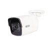 ABUS IPCB38511B Mini Tube IP Kamera 8 MPx 4 mm PoE Außen Überwachungskamera