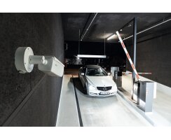 ABUS IPCS64531 Tube IP Kamera Kennzeichenerkennung Nummernschilderkennung ANPR