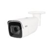 ABUS IPCB68521 Tube IP Kamera 8 MPx 4K 2.8 -12 mm PoE Überwachungskamera B-Ware