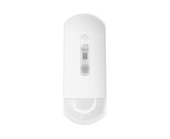 ABUS PIR MW Xtra-Flex EN3 Bewegungsmelder Tierimmun...