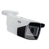 ABUS Analog HD Tube Kamera 5 MPx Motorzoom 2,7–13,5 mm True WDR IP67 HDCC65550 B-Ware