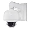 ABUS Wandhalter für Analog Dome Kameras HDCC75550 & HDCC78551 TVAC31320