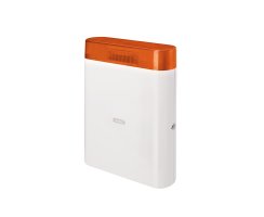ABUS AZSG10006 Draht-Außensirene orange Alarmsirene für Alarmanlage Sirene Blitz