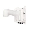 ABUS Anschlussbox inkl. 310 mm Wandhalter für IPCS84551 TVAC31241