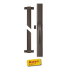 ABUS FOS550A B braun Fensterstangenschloss mit Alarm AL0089